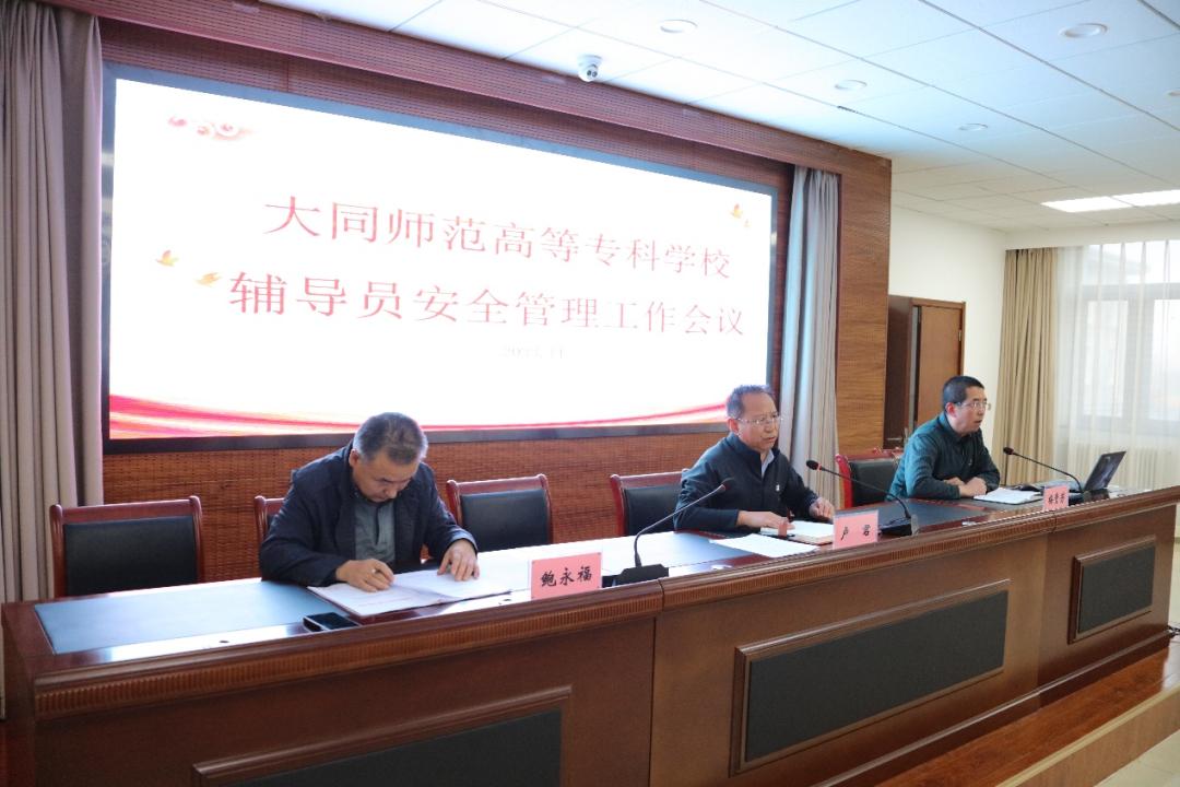 图片8.jpg