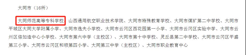 图片14.jpg