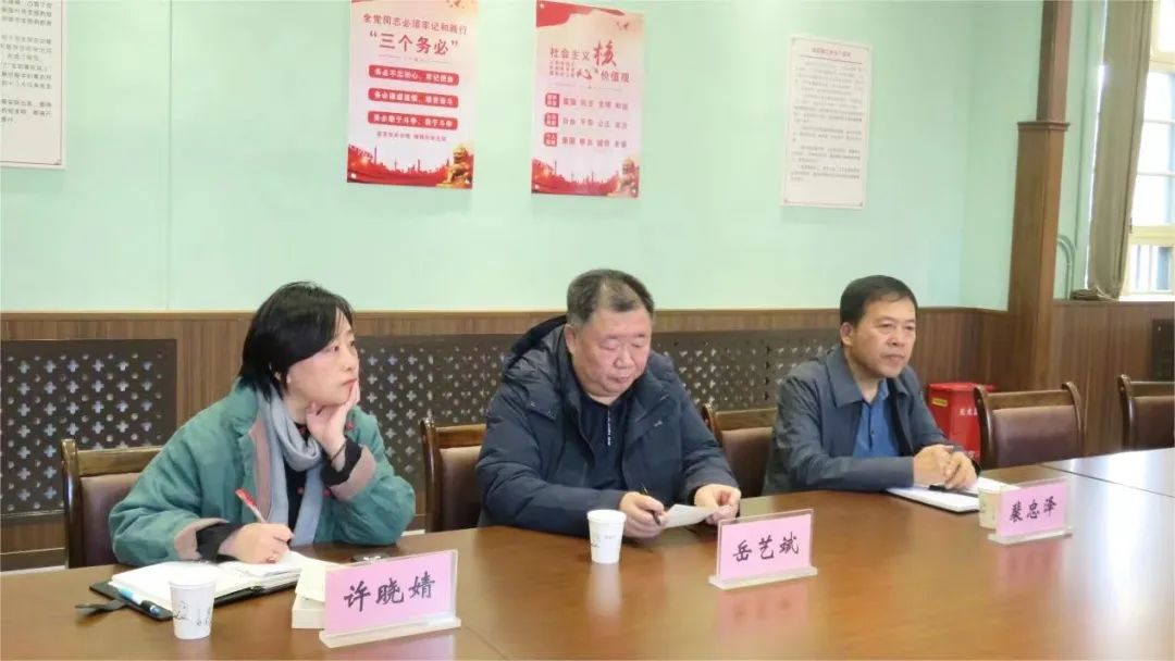 图片3.jpg