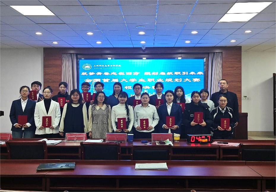 图片3.jpg