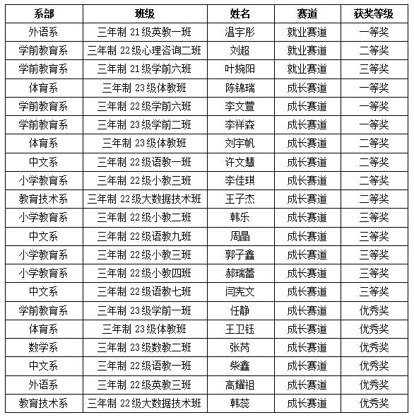 图片4.jpg