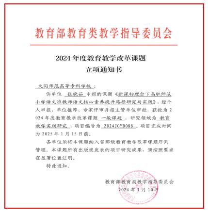 图片9.jpg
