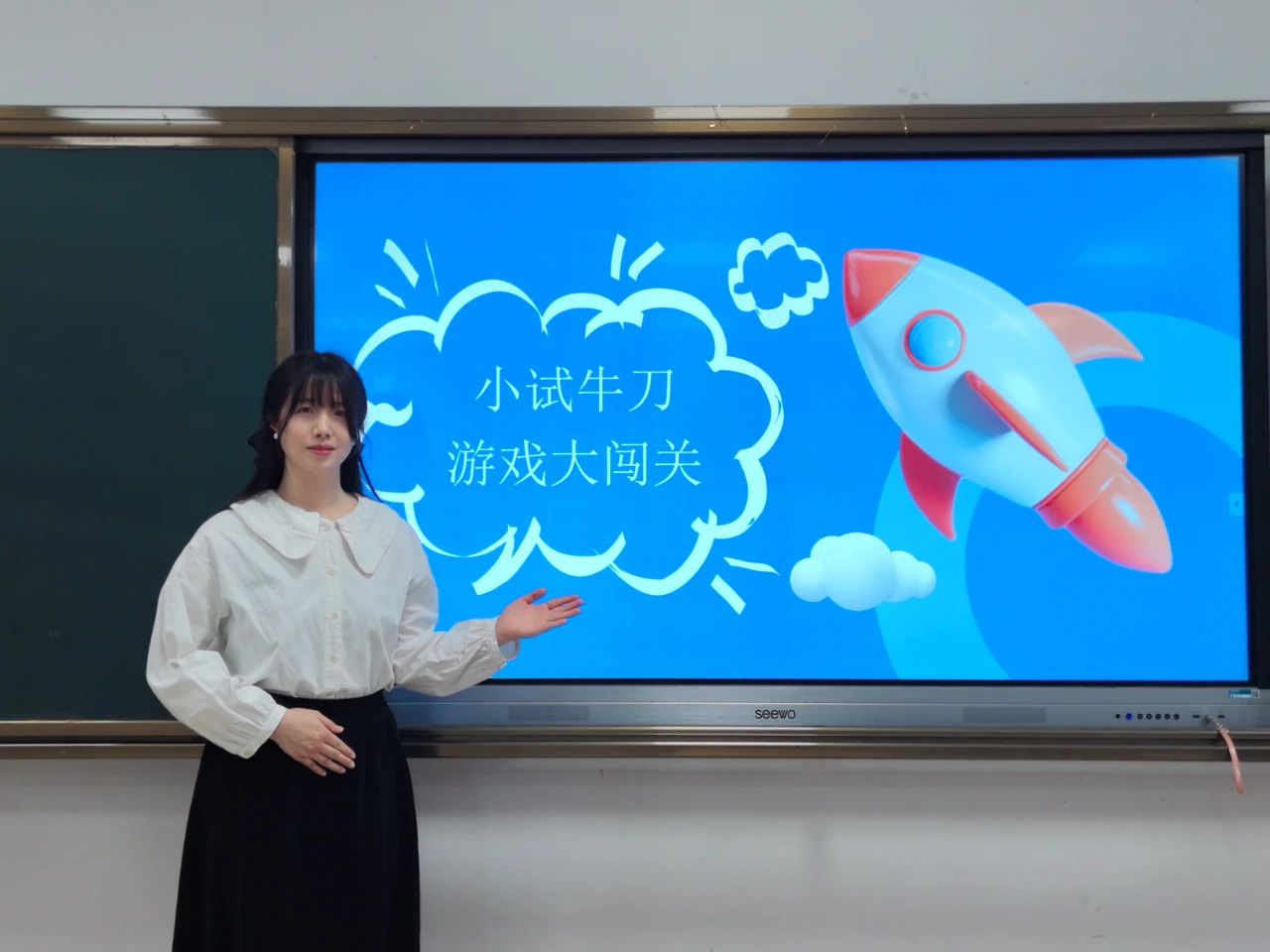 微信图片_20250312082959.jpg