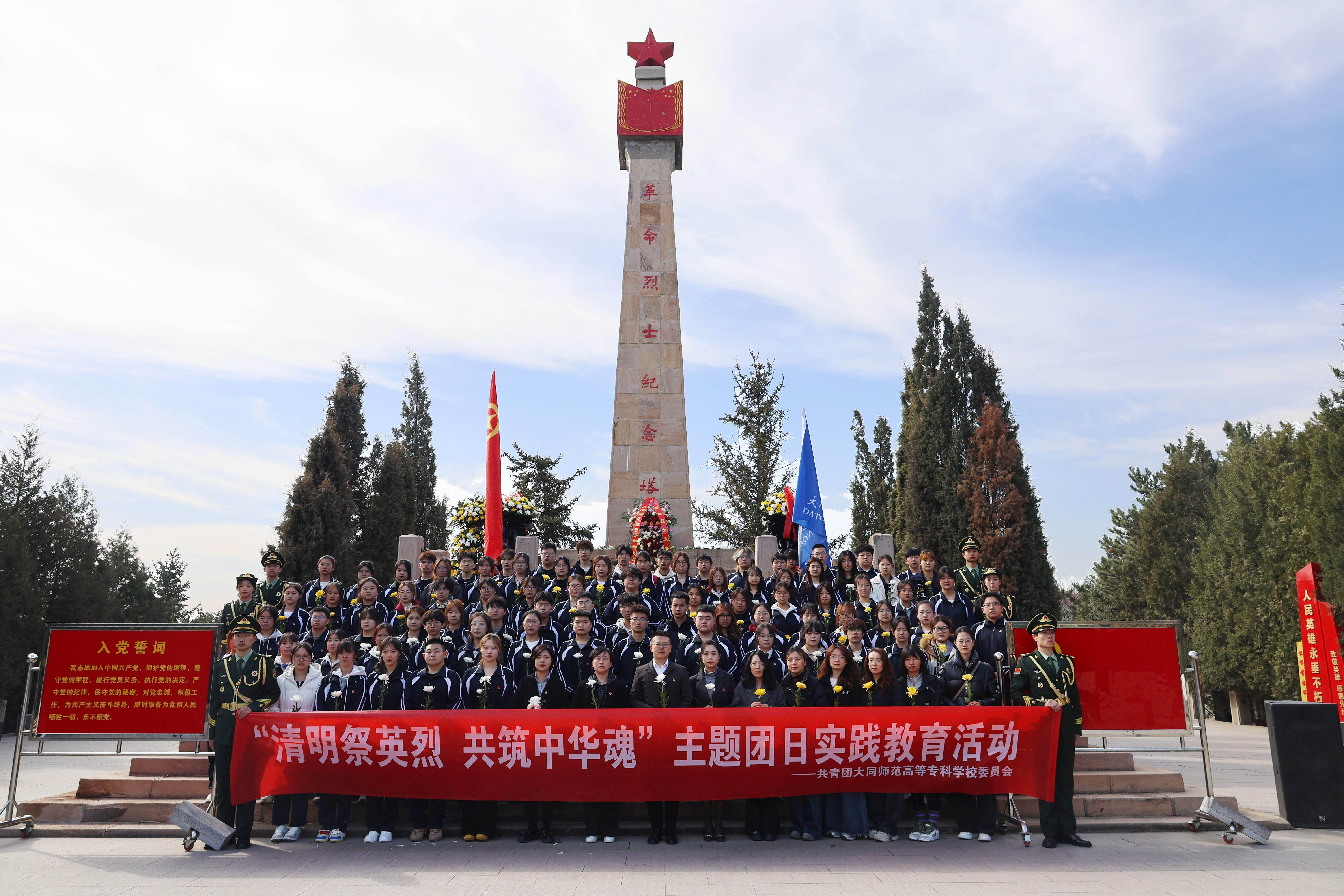 合影留念.jpg