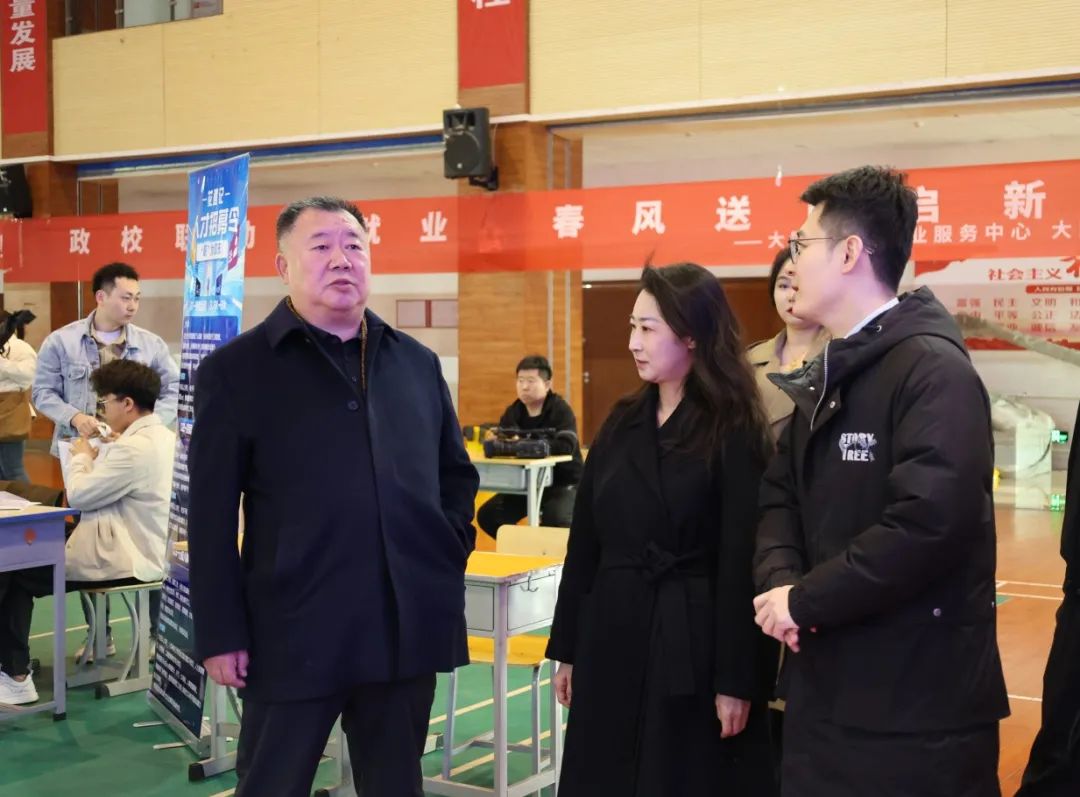 微信图片_20250407111206.jpg