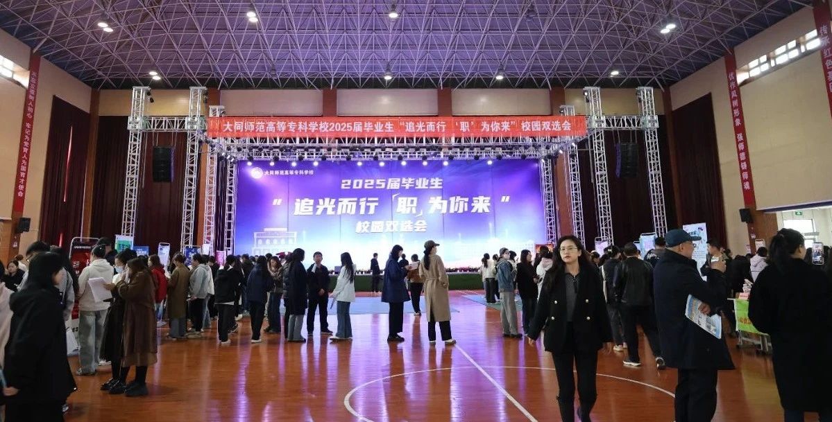 微信图片_20250407111215.jpg