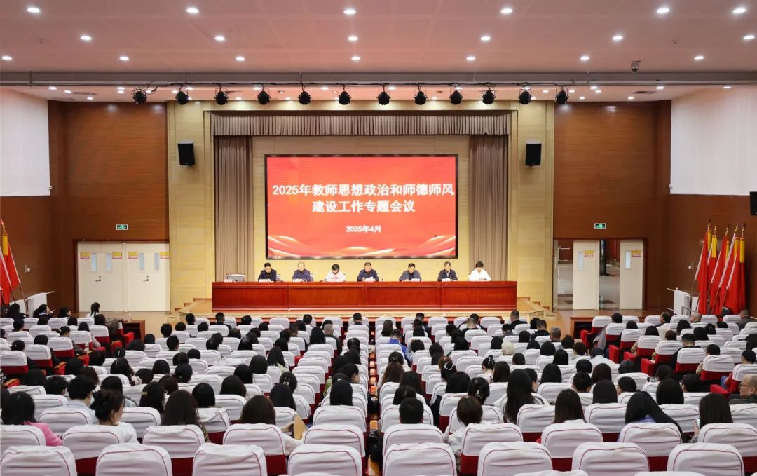 微信图片_20250409161955.jpg