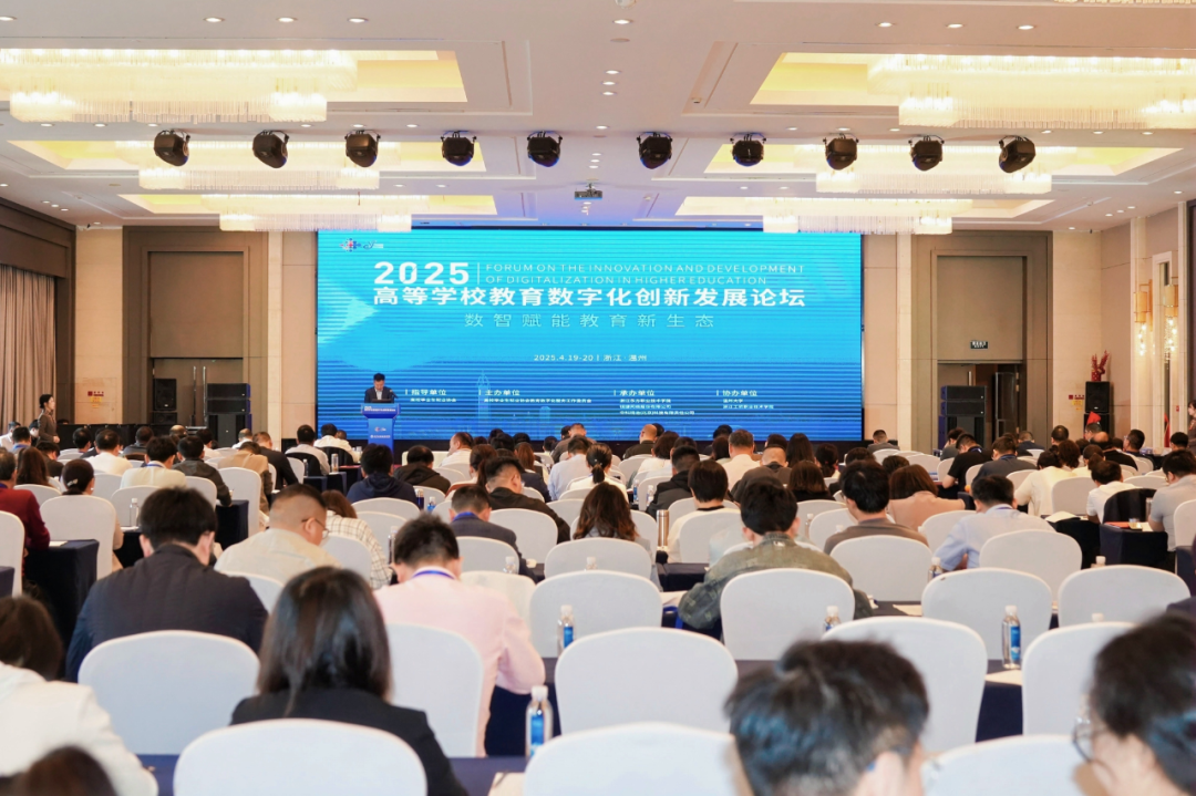 微信图片_20250509100647.png