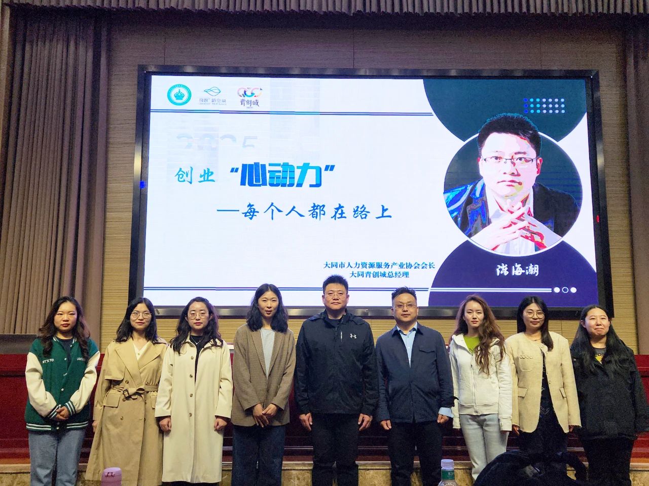 微信图片_20250512104701.jpg