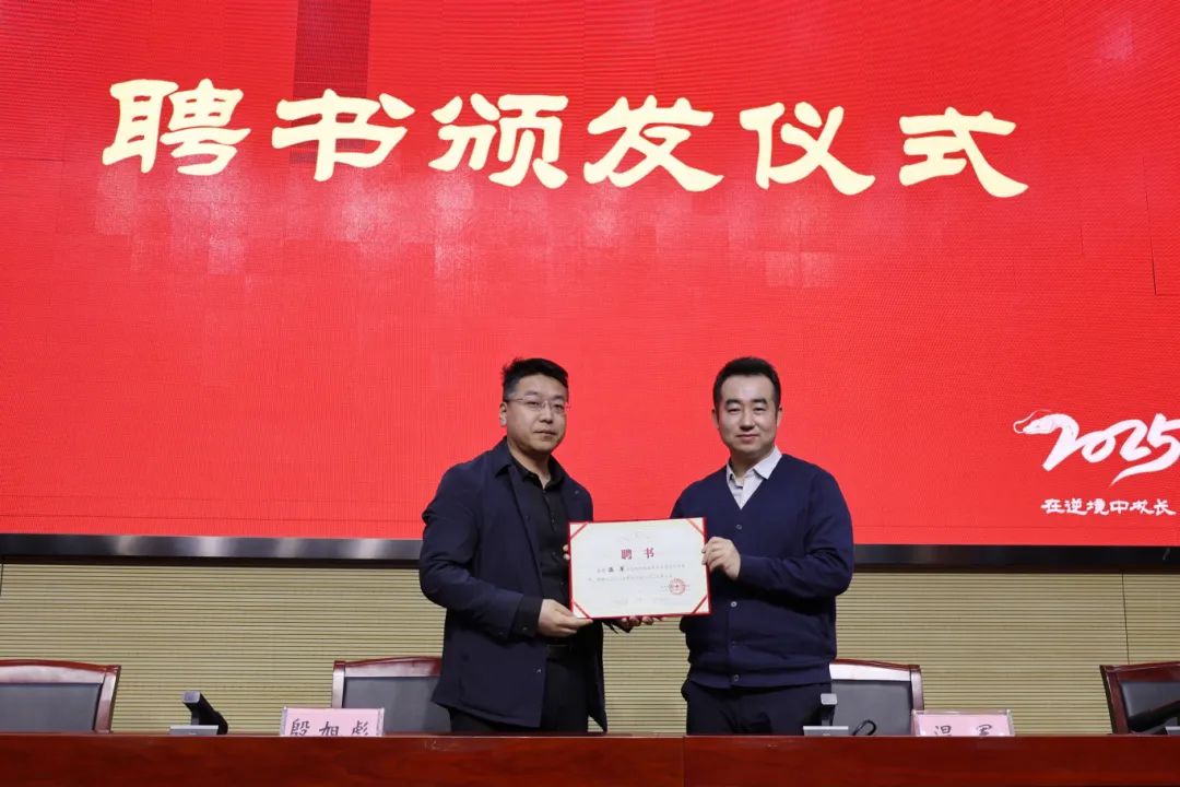 微信图片_20250512153901.jpg