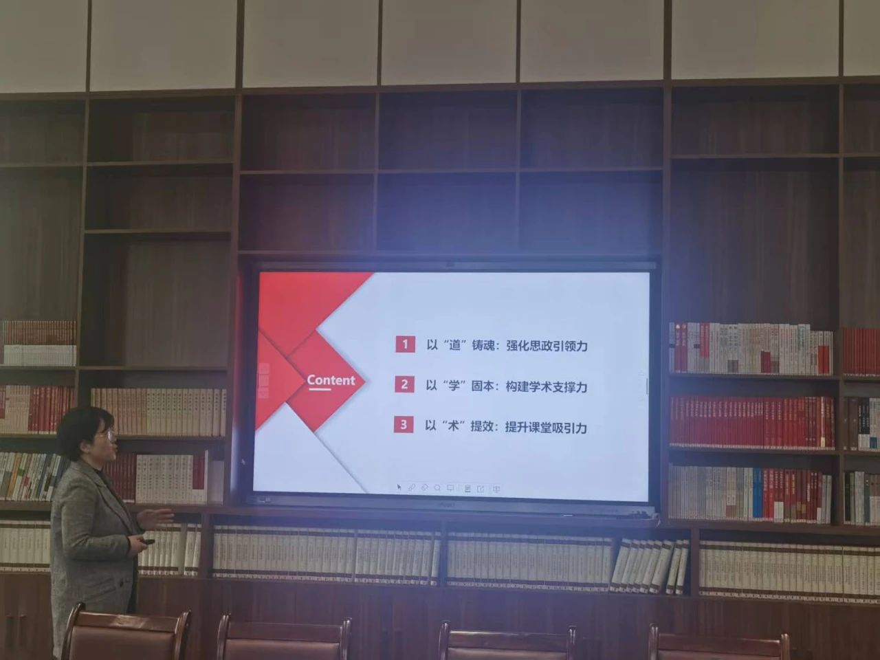 微信图片_20250515081704.jpg