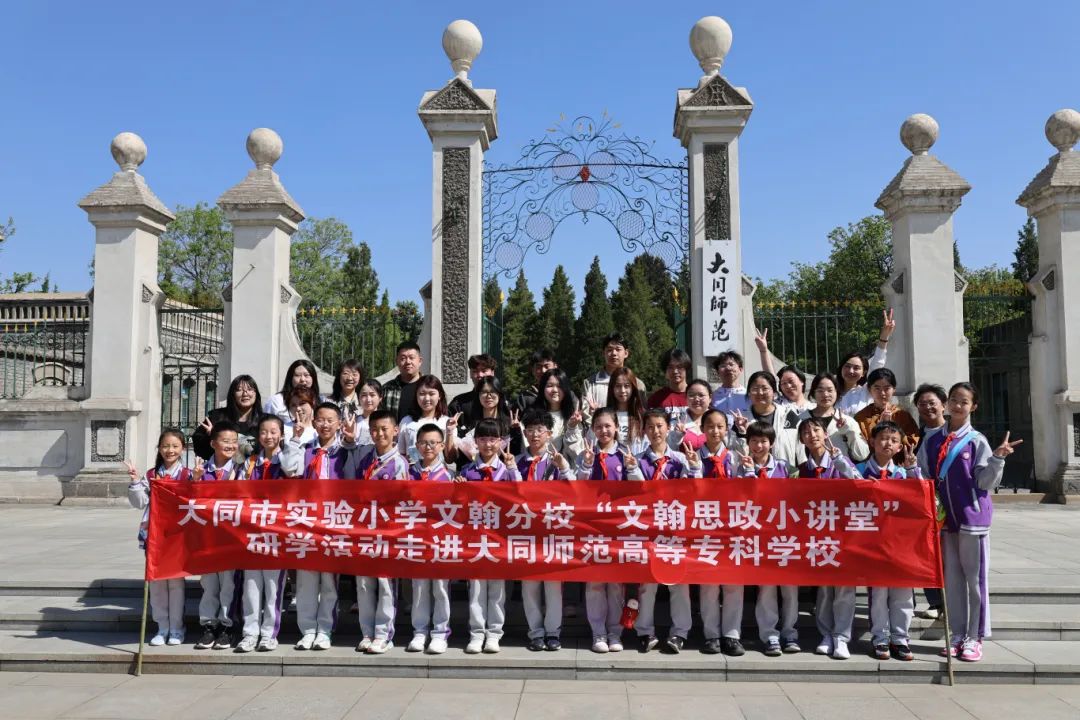 微信图片_20250522164323.jpg