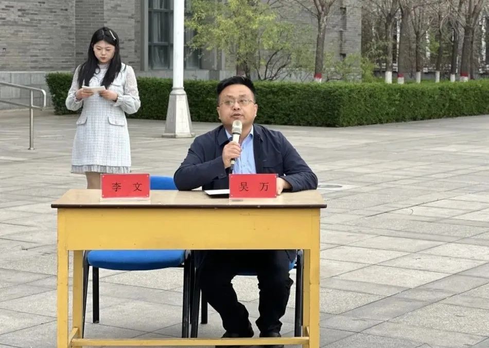 微信图片_20250522164545.jpg