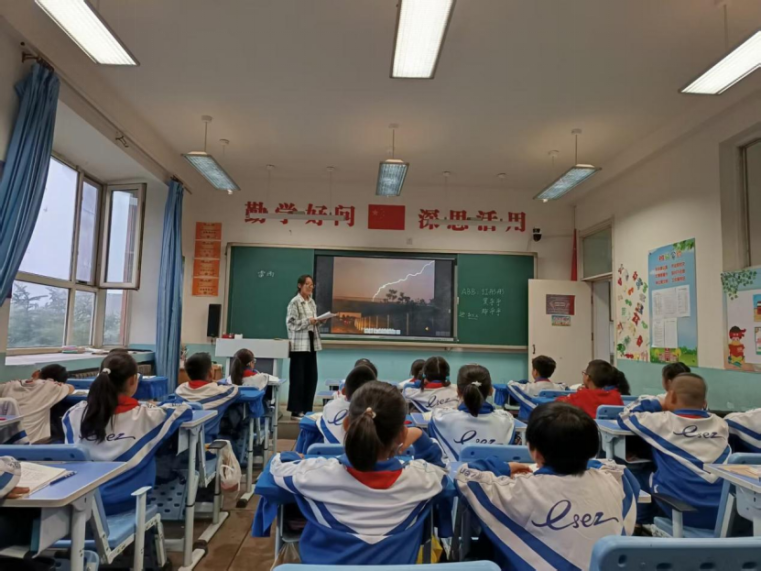 微信图片_20250528173821.png