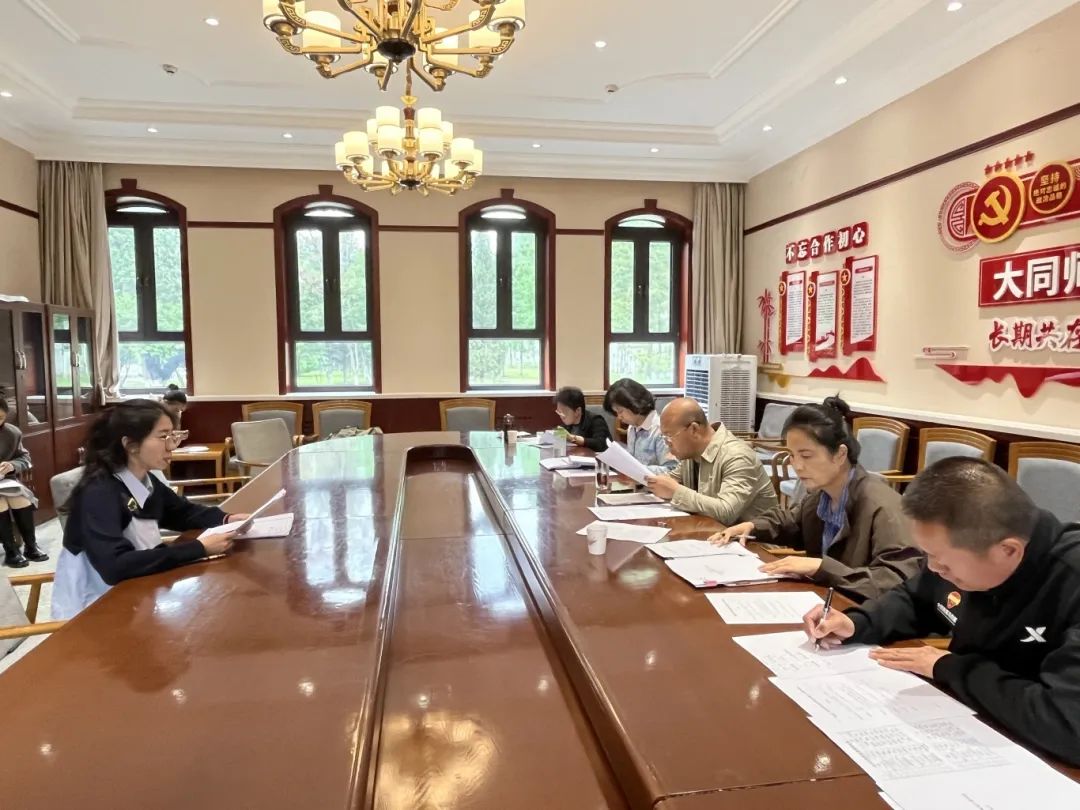 微信图片_20250603094831.jpg