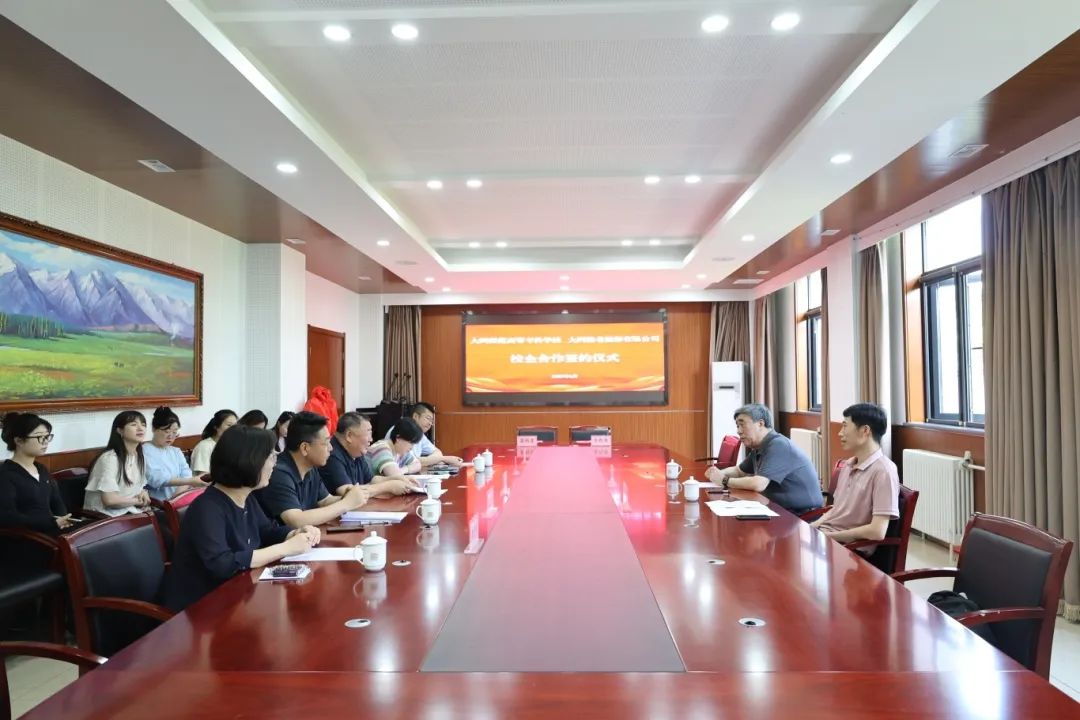 微信图片_20250618083447.jpg