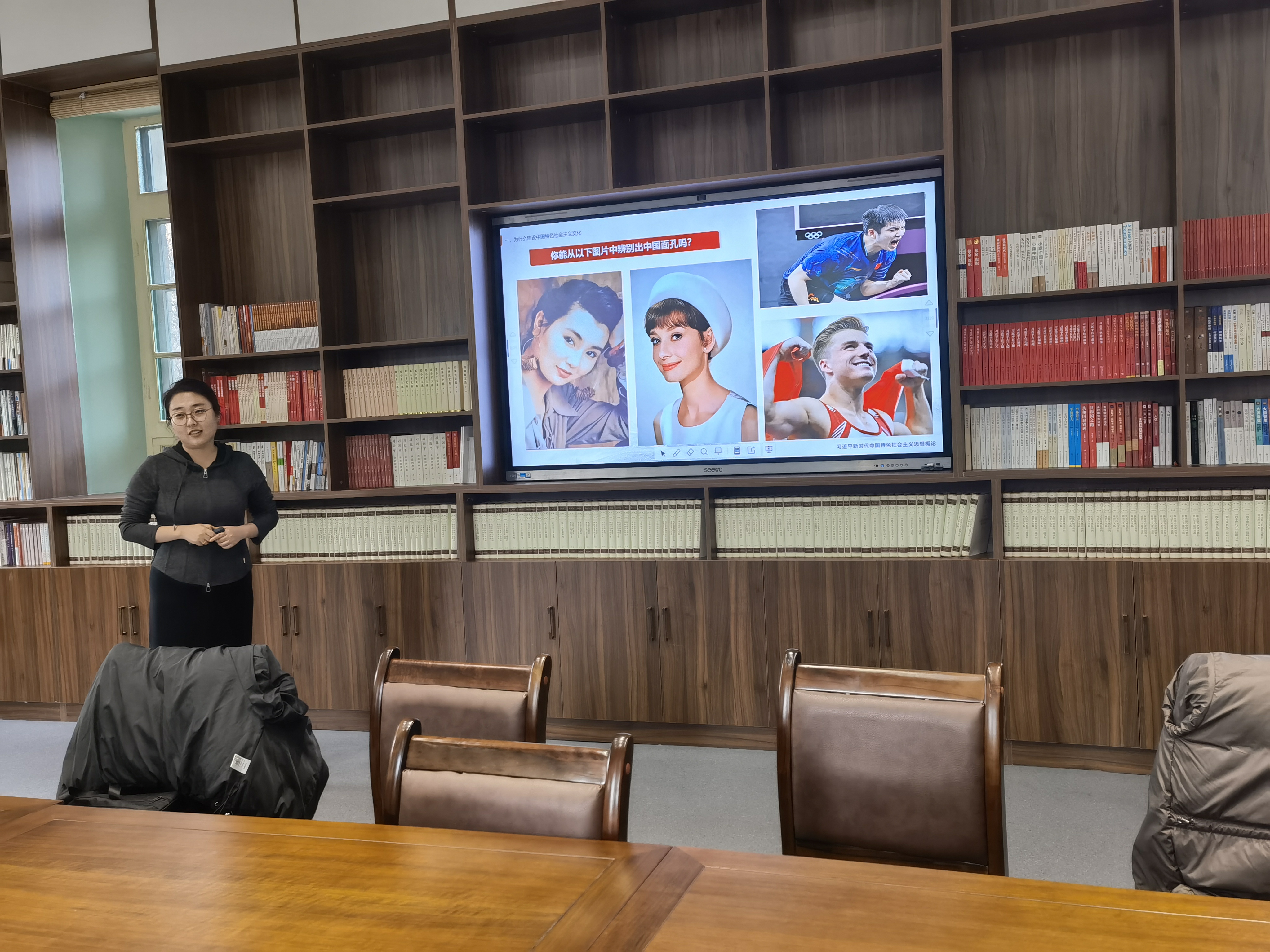 教学展示.jpg