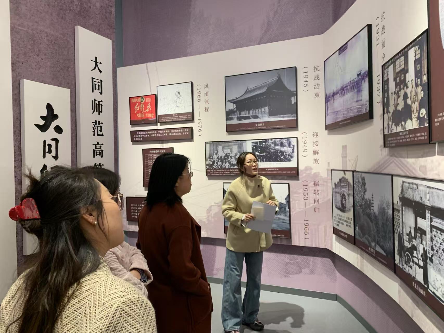 微信图片_20250327154016.jpg