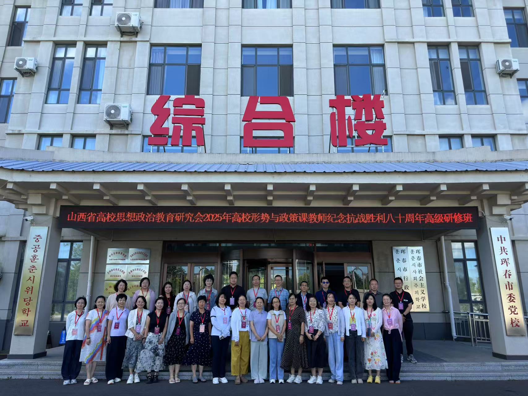 合照1.jpg