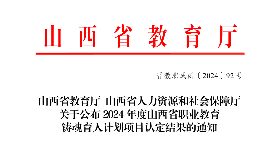 文件截图.png