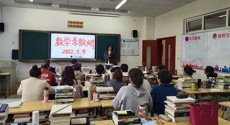 jiaoyan20220509 3.jpg