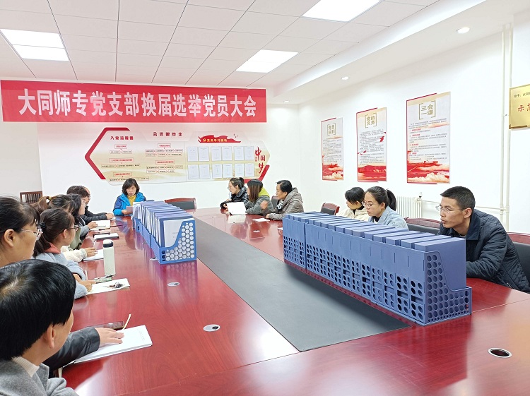 jiaoyan20221010 2.jpg