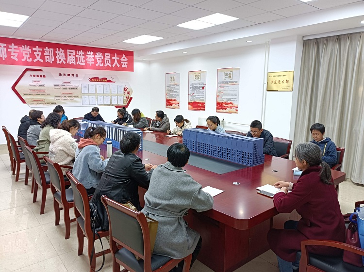 jiaoyan20221010 3.jpg