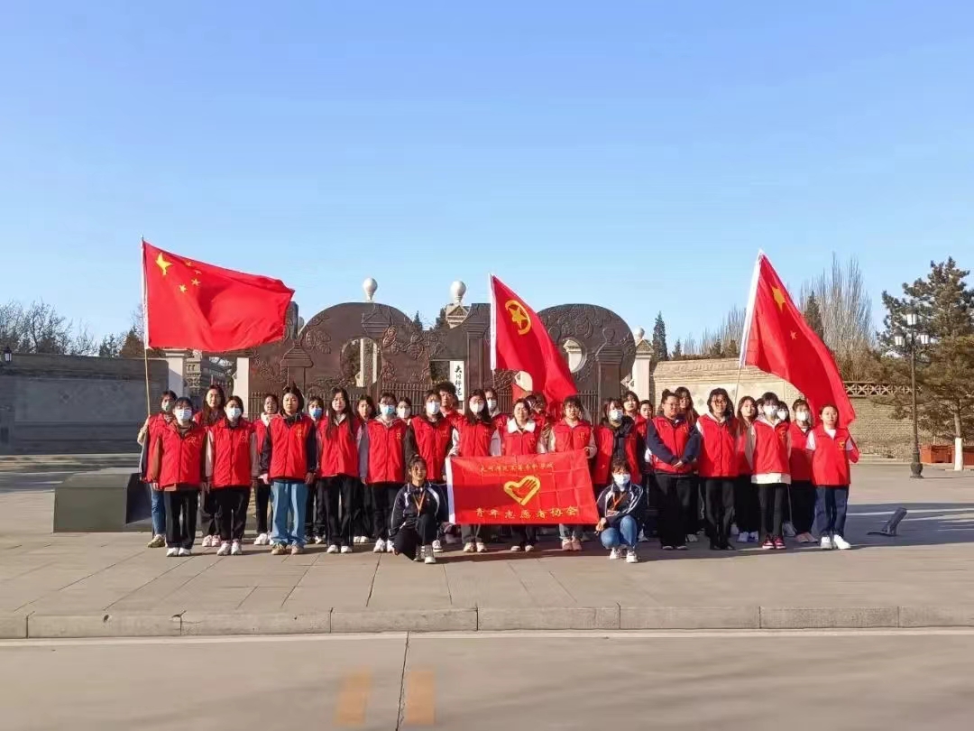 微信图片_20230505190343.jpg