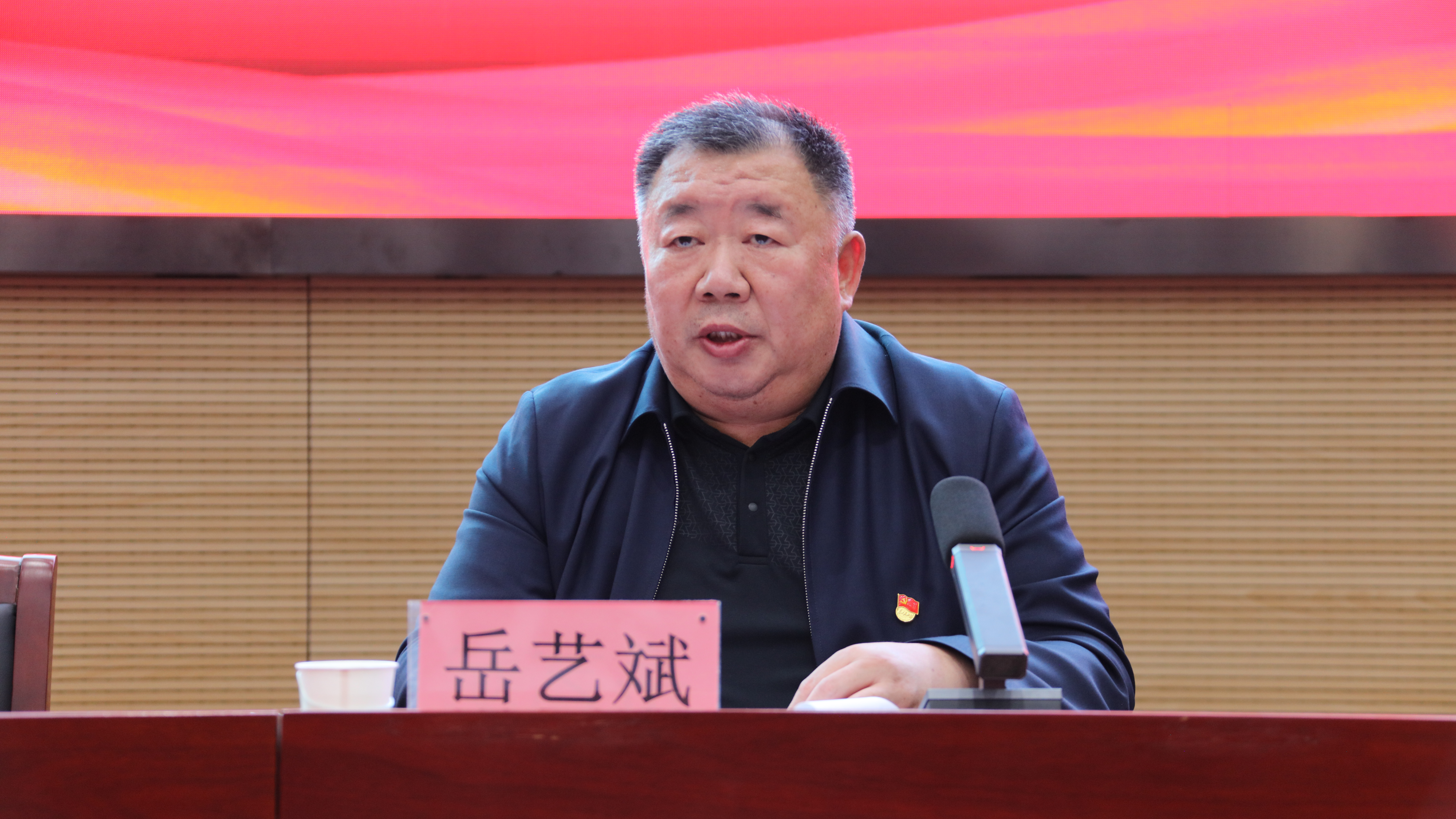 微信图片_20231126193256.jpg