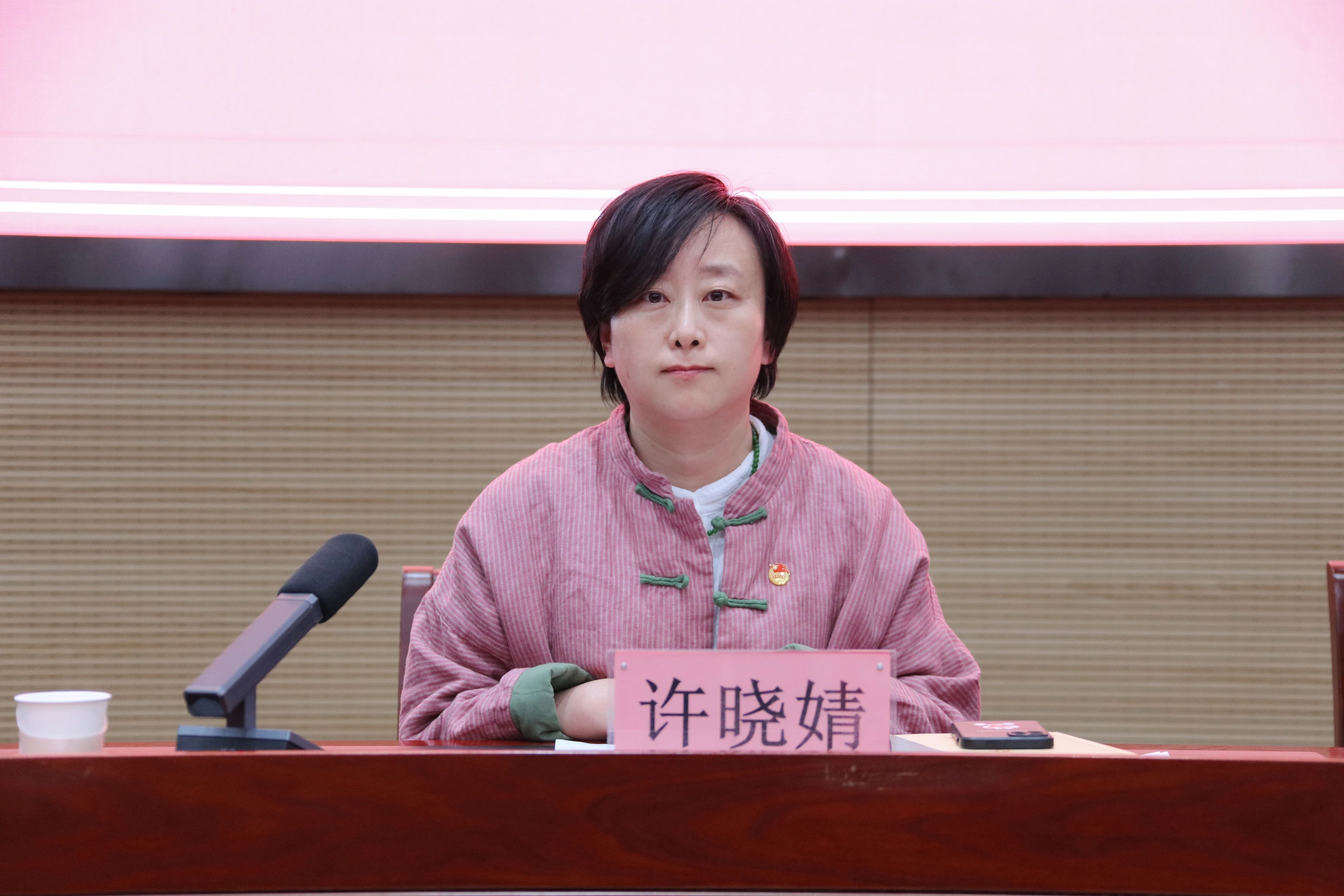 微信图片_20231126193302.jpg