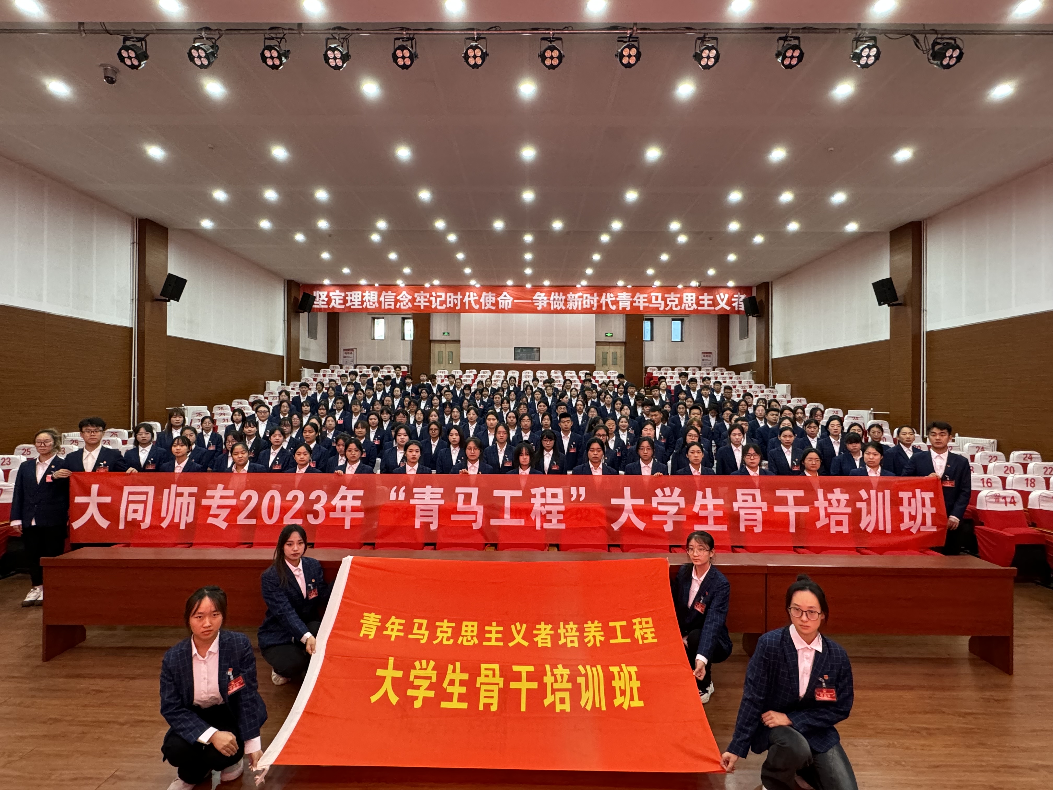微信图片_20231126193318.jpg