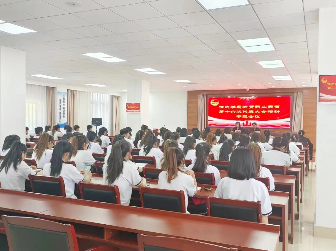 微信图片_20230521195742.jpg