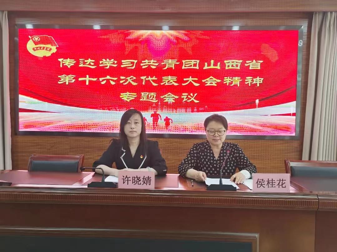 微信图片_20230521195754.jpg