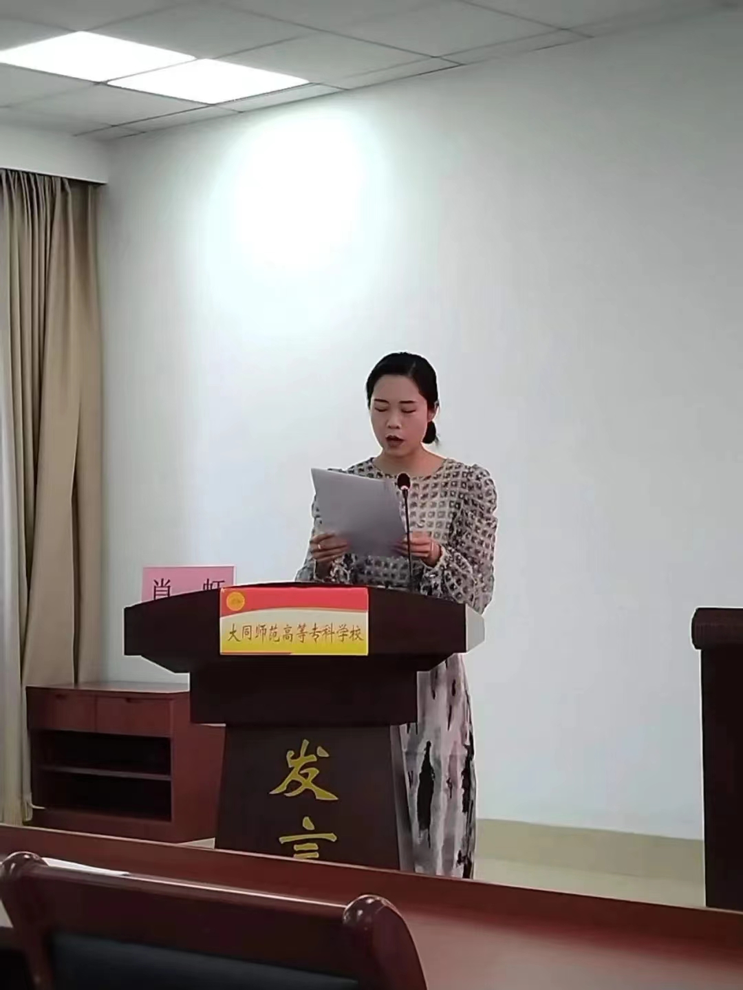 微信图片_20230521195801.jpg