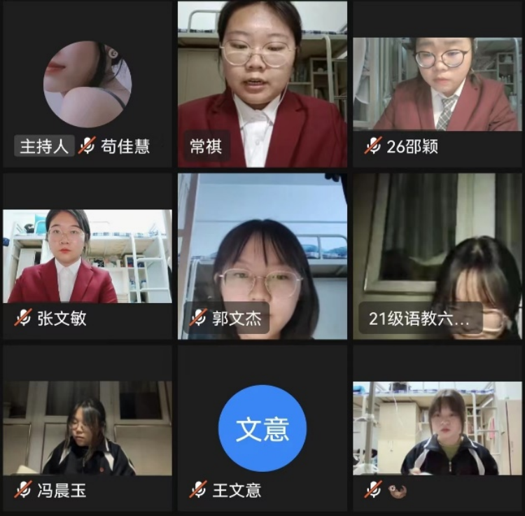 微信图片_20221111112417(1).png