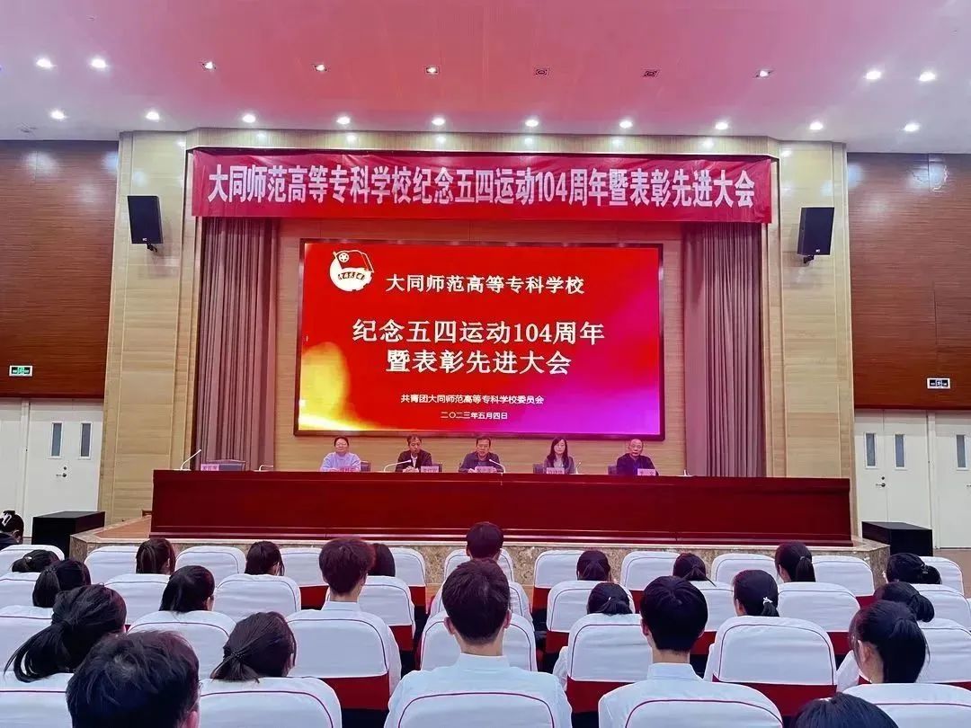 微信图片_20230510152831.jpg