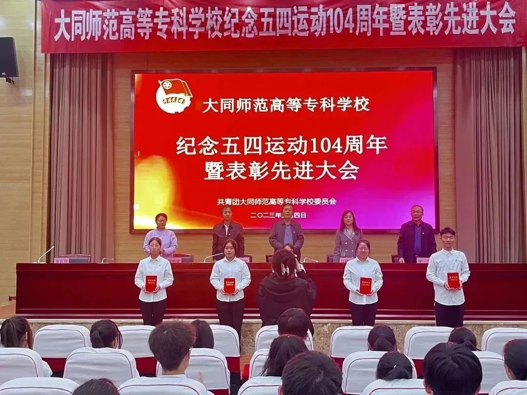 微信图片_20230510152850.jpg