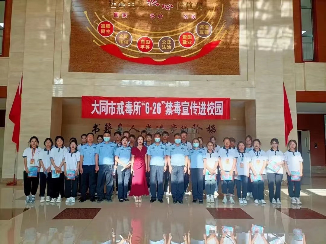微信图片_20230608222131.jpg