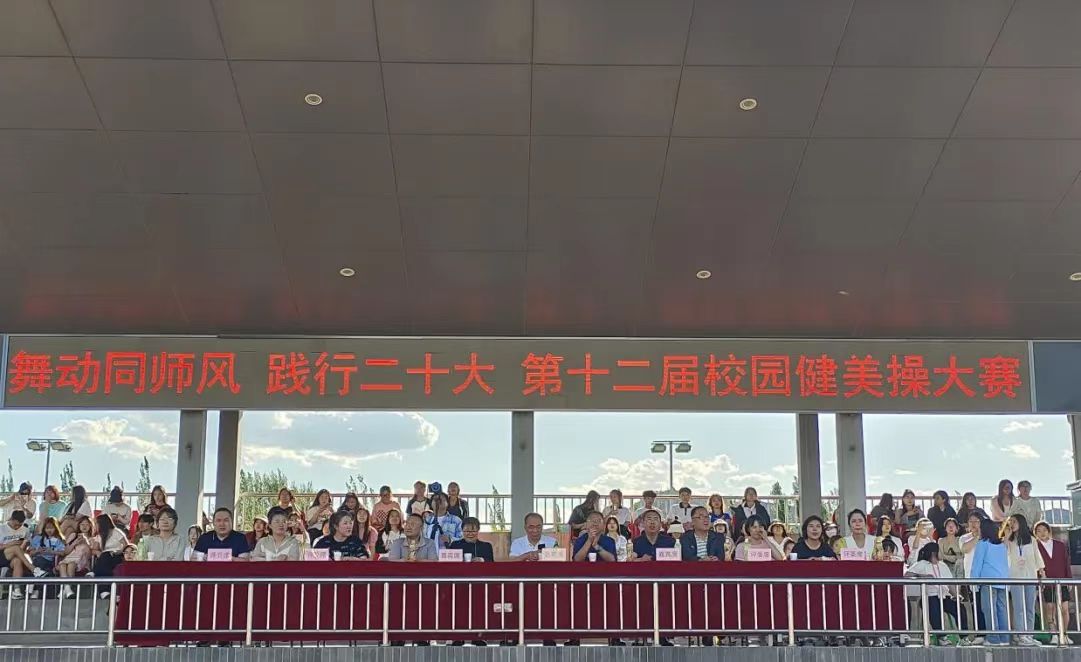微信图片_20230615191346.jpg
