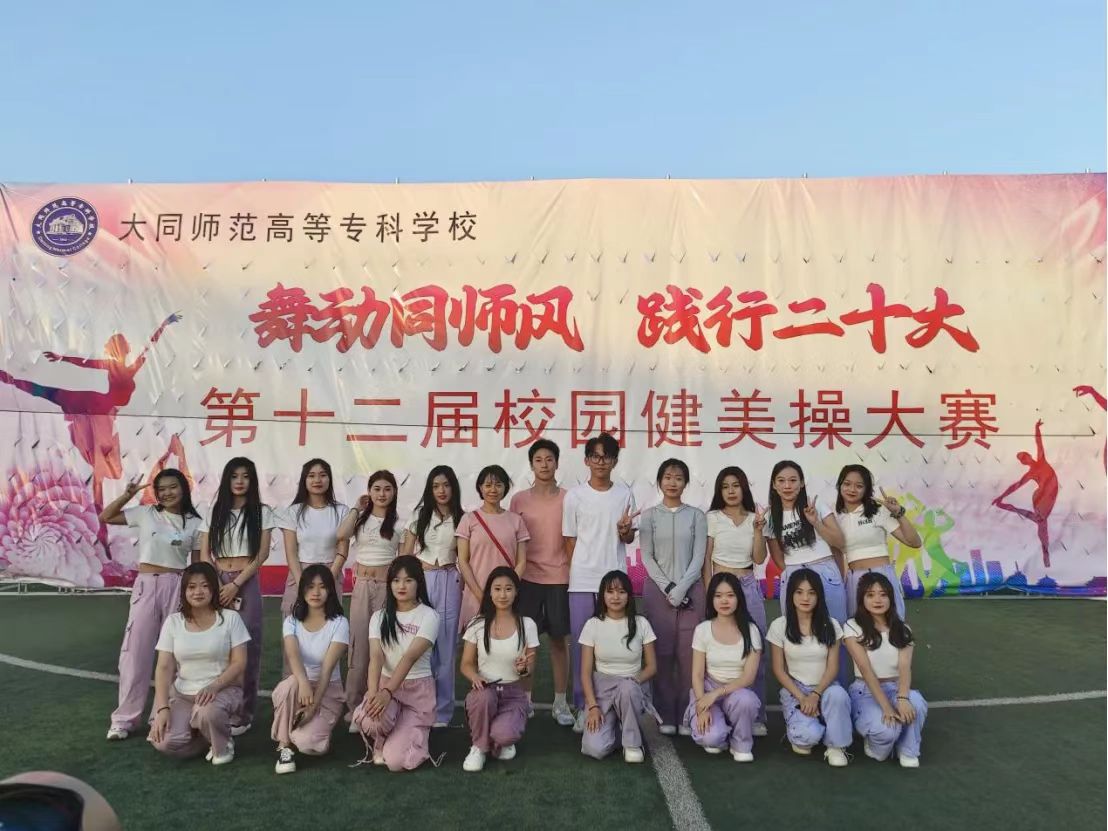 微信图片_20230615191408.jpg