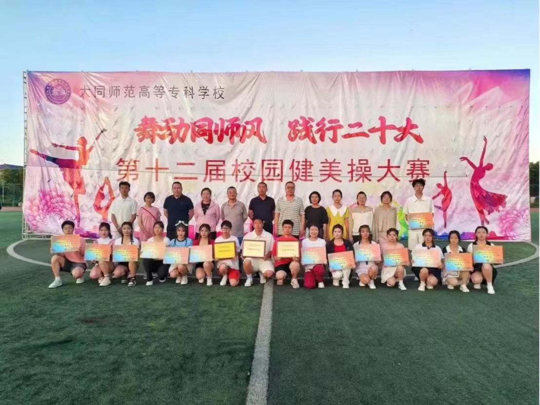 微信图片_20230615191416.jpg