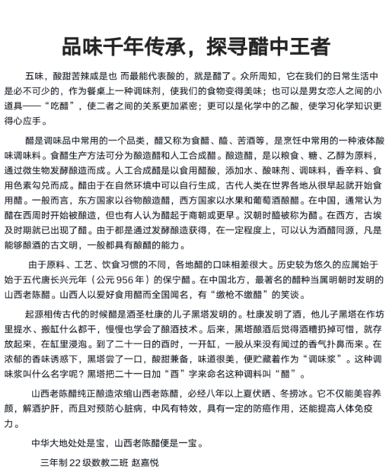图片12.png