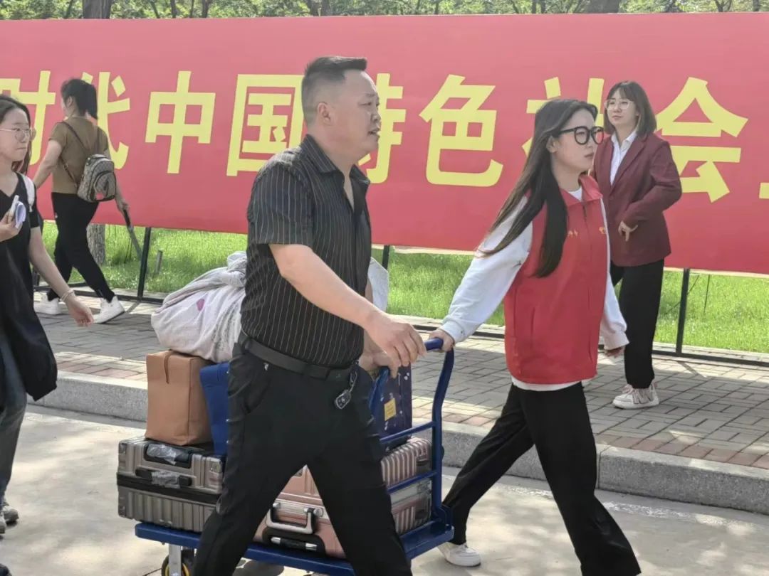 微信图片_20230914144645.jpg