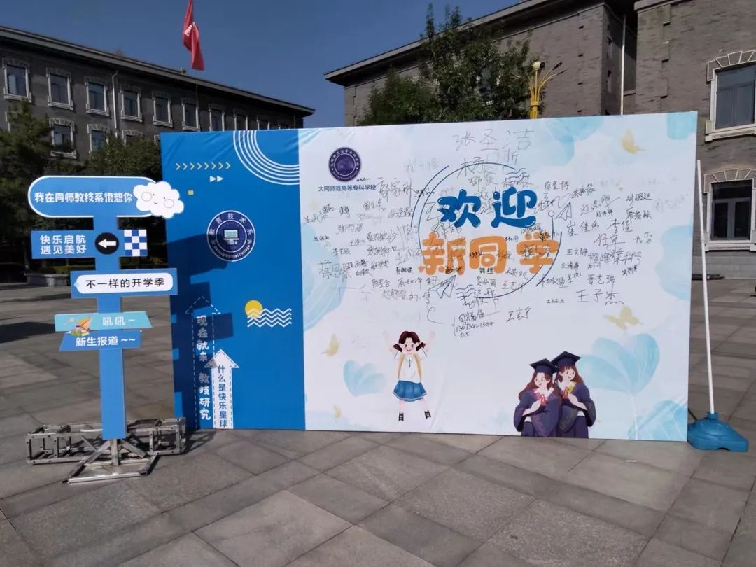 微信图片_20230914144655.jpg