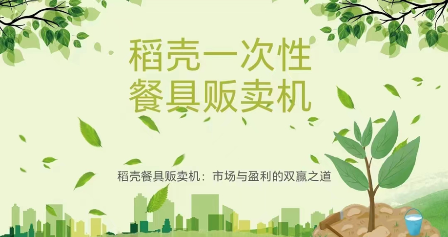 微信图片_20240620174313.png