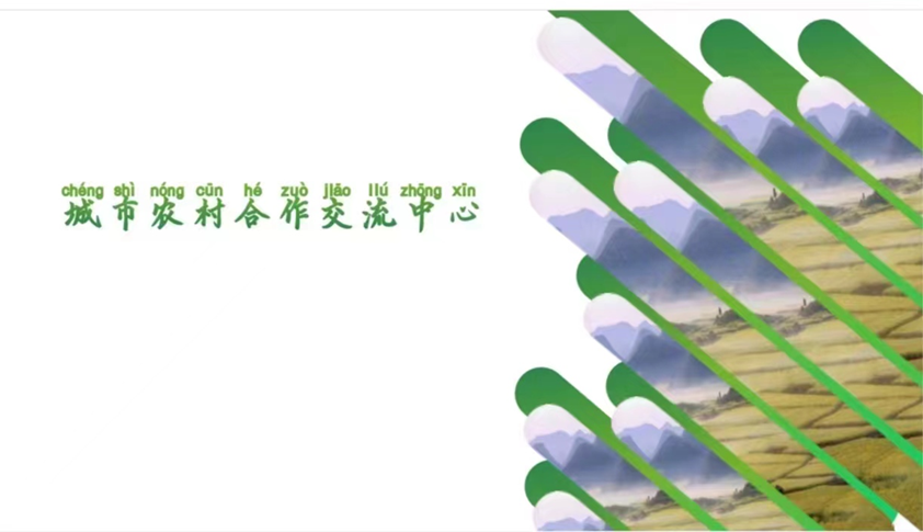 微信图片_20240620174335.png
