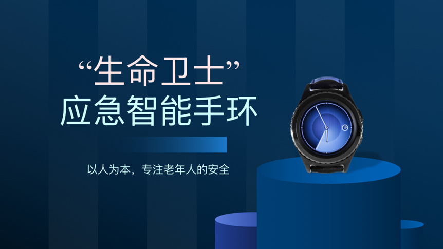 微信图片_20240620174340.png