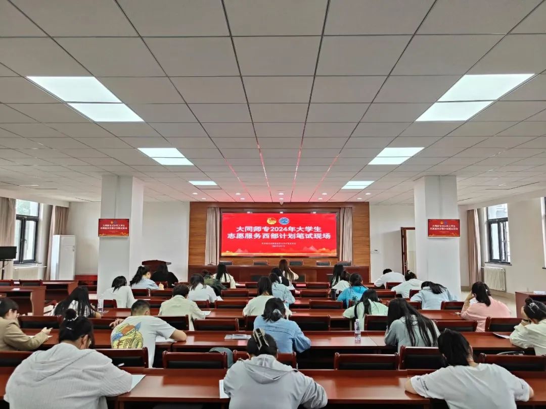 微信图片_20240620182832.jpg