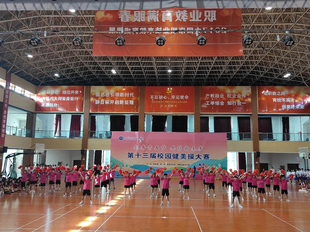 微信图片_20240622115404.jpg