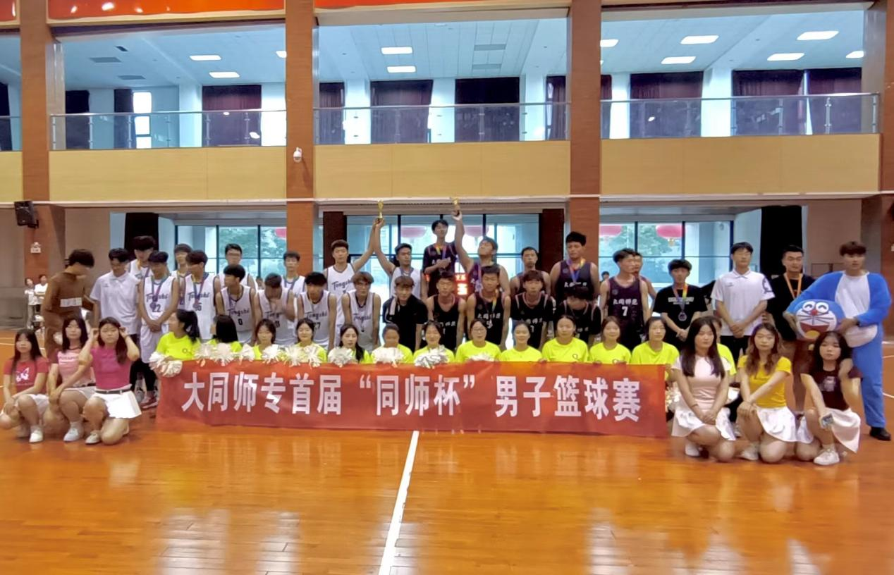 微信图片_20240627173612.png